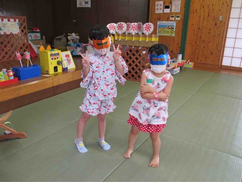 35348245-F345-4111-A887-D47B451FEA33