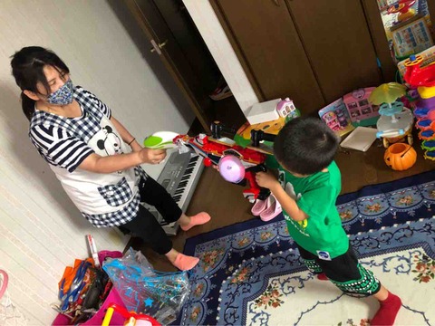 6067B4C1-32F2-4F0F-8388-F6387A6D8BB3