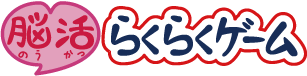 nokatu