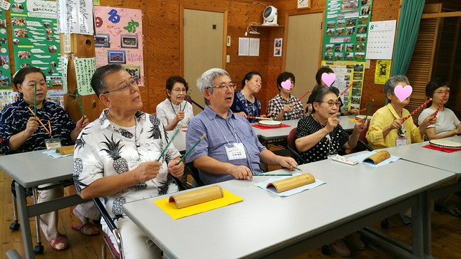 [画像:d9817423-s.jpg]