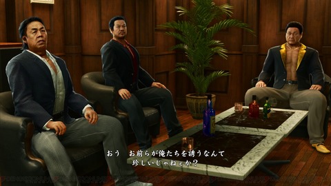 クランクリエイター