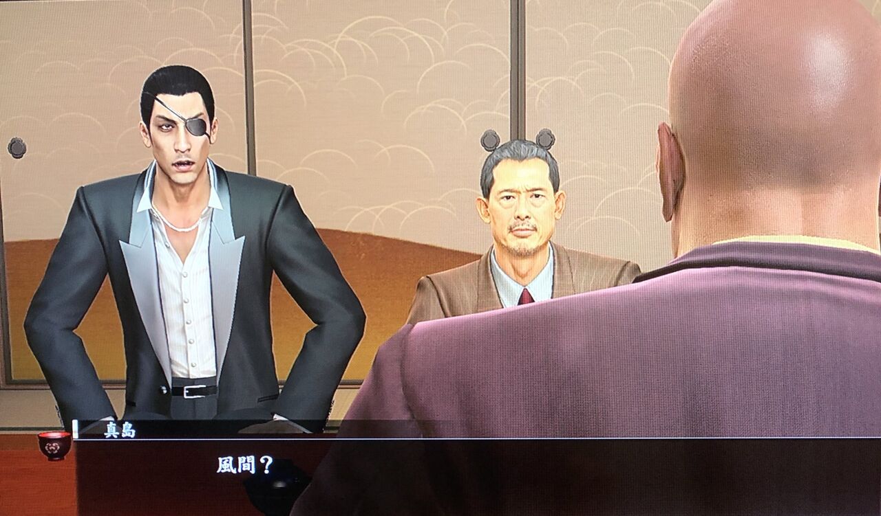 画像 龍が如くで隠れミッキーがみつかる 龍が如く完全攻略まとめったぁ 画像 龍が如くで隠れミッキーがみつかる 龍が如く完全攻略まとめったぁ
