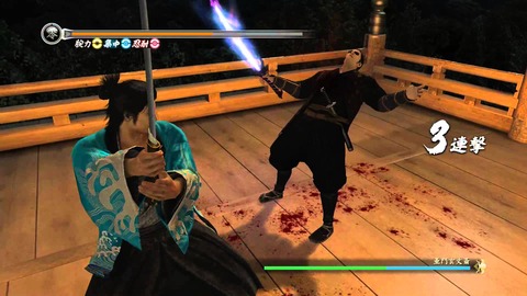亜門