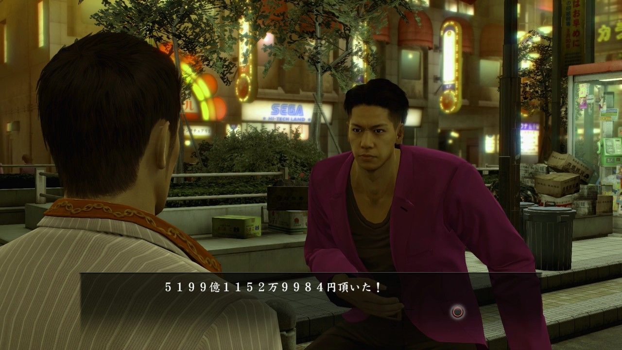 龍が如く0 カツアゲ君が強すぎて倒せない 龍が如く完全攻略まとめったぁ