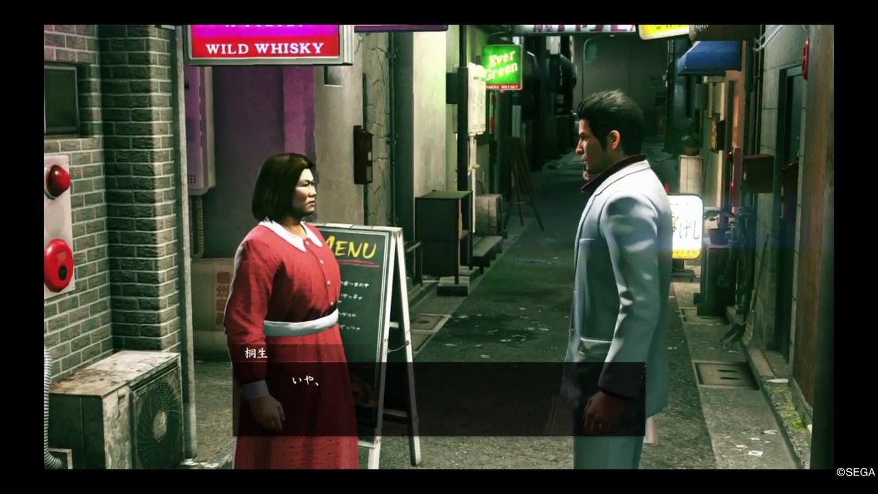 龍が如く極2 トレーラー動画で公開されたヒートアクション スナック 亜天使ママのキス の出し方は 龍が如く完全攻略まとめったぁ 龍が如く極2 トレーラー動画で公開されたヒートアクション スナック 亜天使ママのキス の出し方は 龍が如く完全攻略まとめったぁ