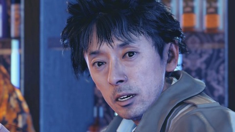龍が如くONLINE