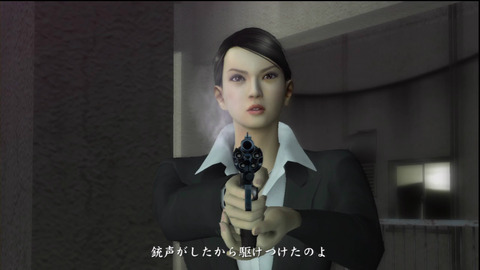 狭山薫