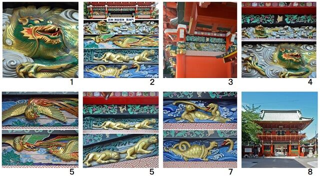 55-神田明神　順序640