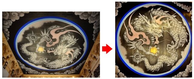 910-写真-正円640