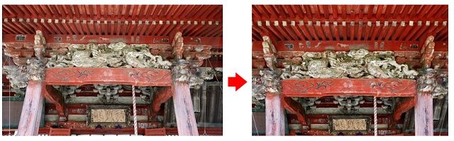 910-写真　台形640