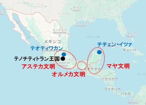 メソアメリカ-配置