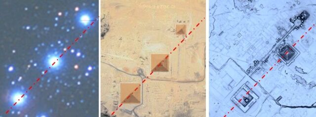 オリオン座-比較