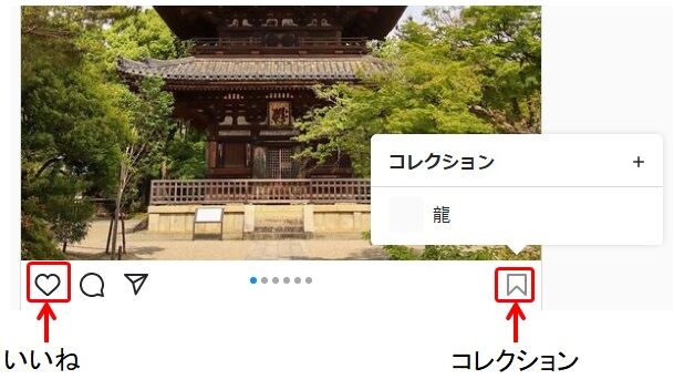 910-図-コレクション609