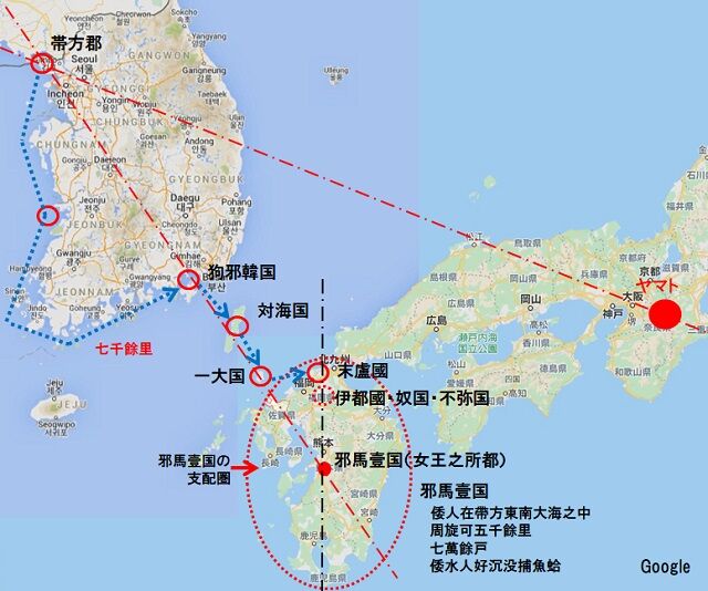 図-2a