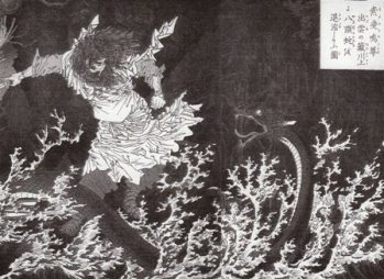 0201-orochi-mw-IMG_0002