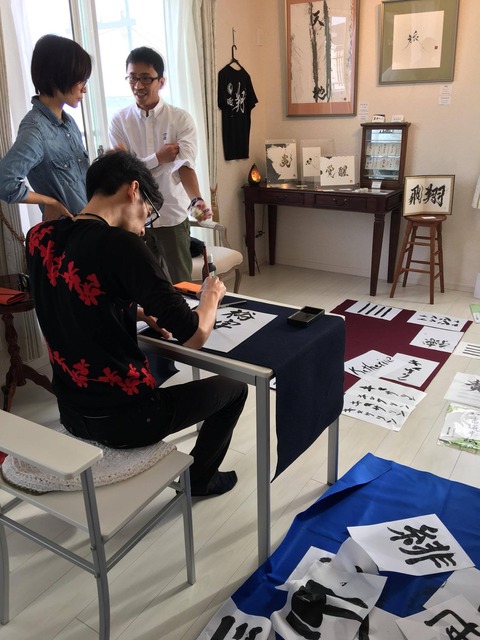 14964176_1166822910065970_2042297434_o