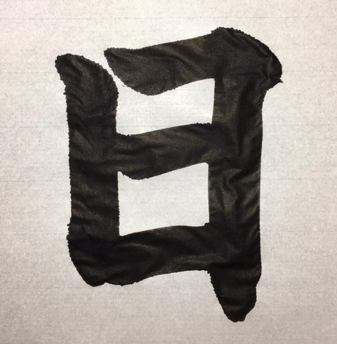 22195699_1271733166264546_2637205372269701341_n