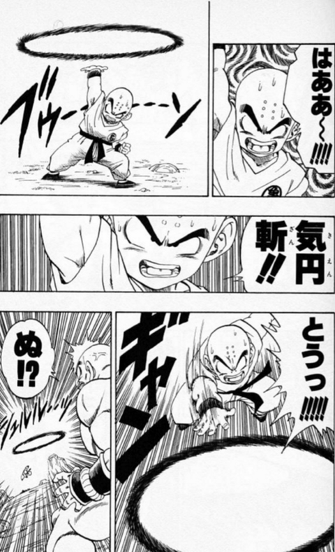 スクリーンショット (35)