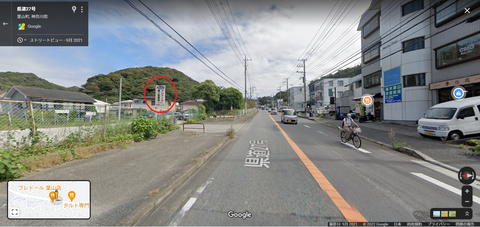 スクリーンショット (115)