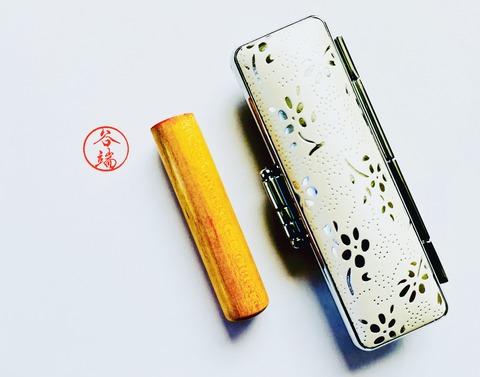 BDFD651E-DC0A-425A-906A-95C5A558AE20