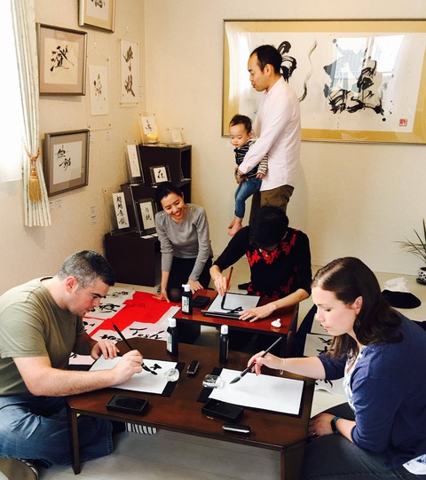 さち加工済(下カット)