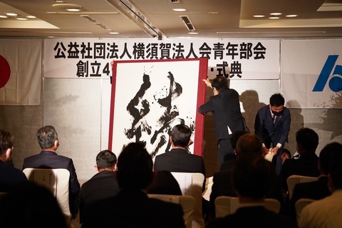 IMG-1876