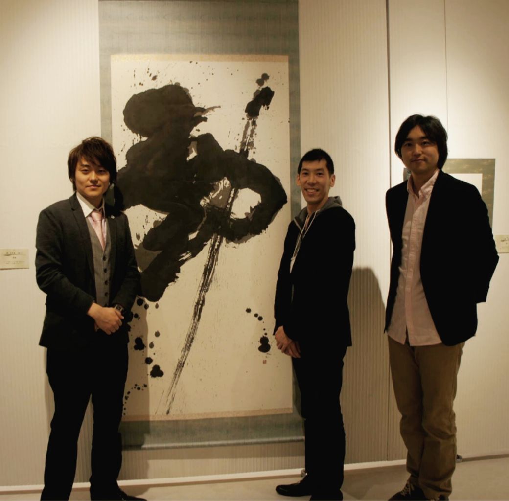 武田双雲さんと初めてお会いした日 書道家 龍玄 公式ブログ 武田双雲さんと初めてお会いした日 書道家 龍玄 公式ブログ