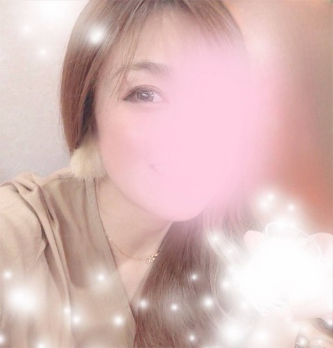 竜宮はるか