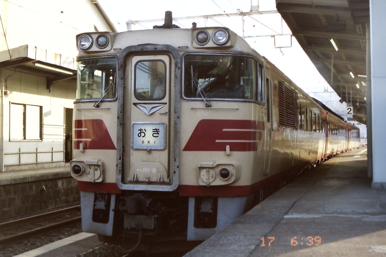 JR西日本ヘッドマークキーホルダー : 7畳部屋の鉄道模型