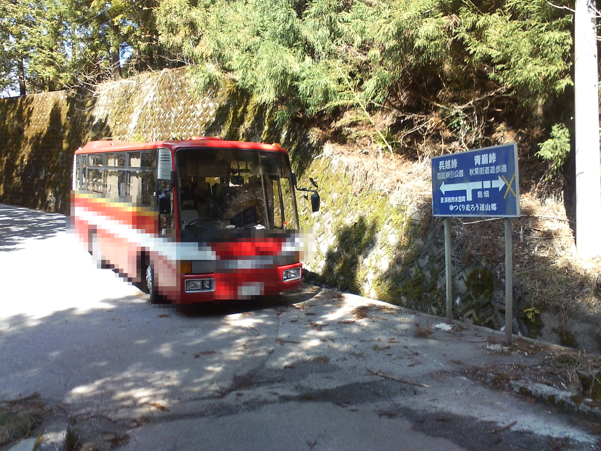 国道152号線ツアー ドライブ行くなら早朝