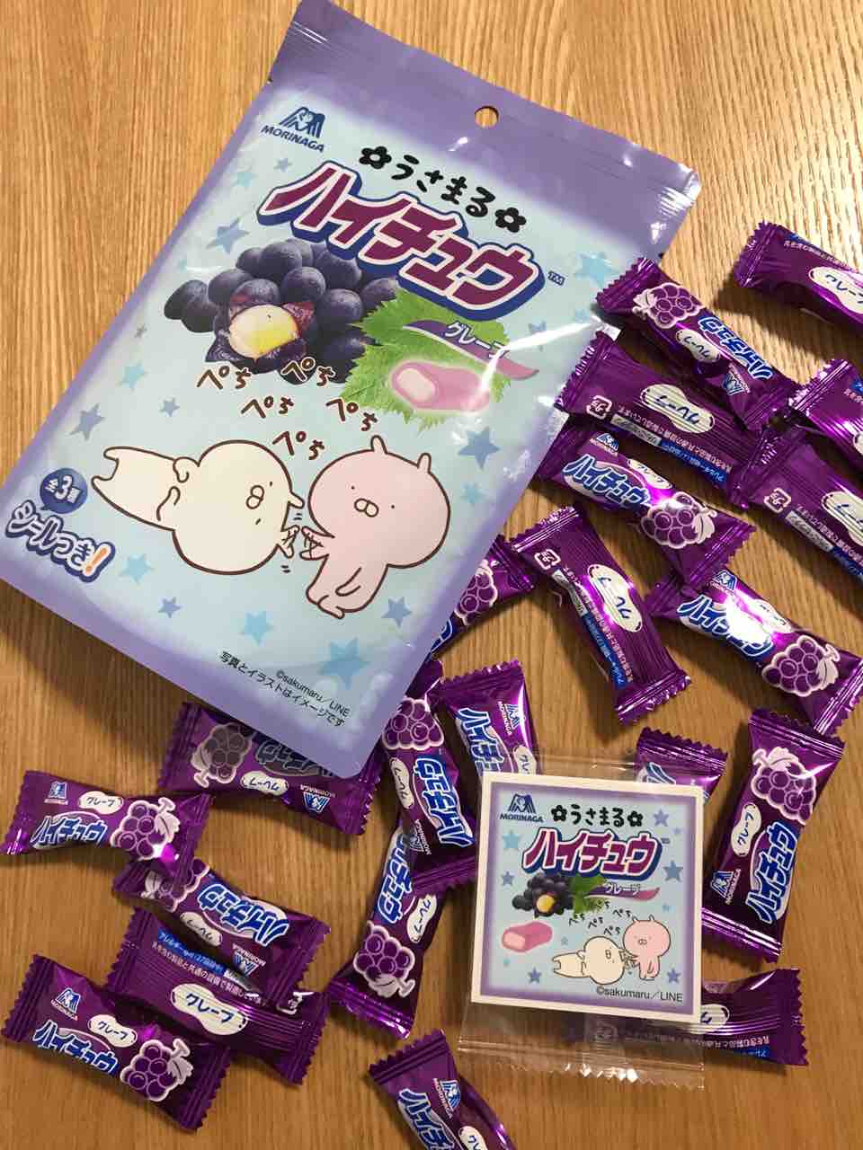 うさまるのハイチュウをご紹介 うさまるグッズ お菓子 せなまるカフェ うさまるのハイチュウをご紹介 うさまるグッズ お菓子 せなまるカフェ