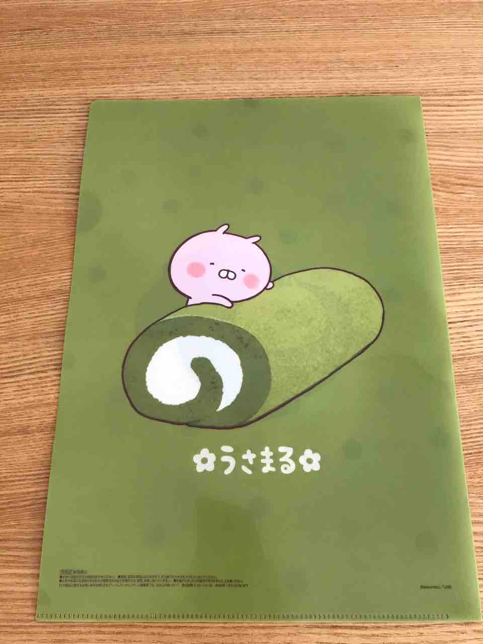 クリアファイル うさまる 冬のキャンペーン セブンイレブン せなまるカフェ クリアファイル うさまる 冬のキャンペーン セブンイレブン せなまるカフェ