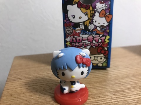 チョコエッグ(エヴァ、綾波レイ)