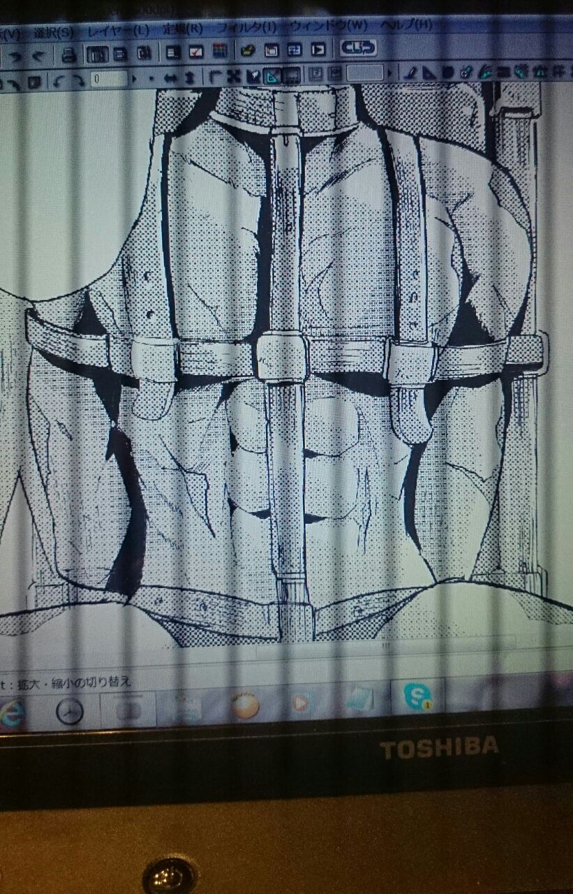 漫画 アビスの底からこんにちは