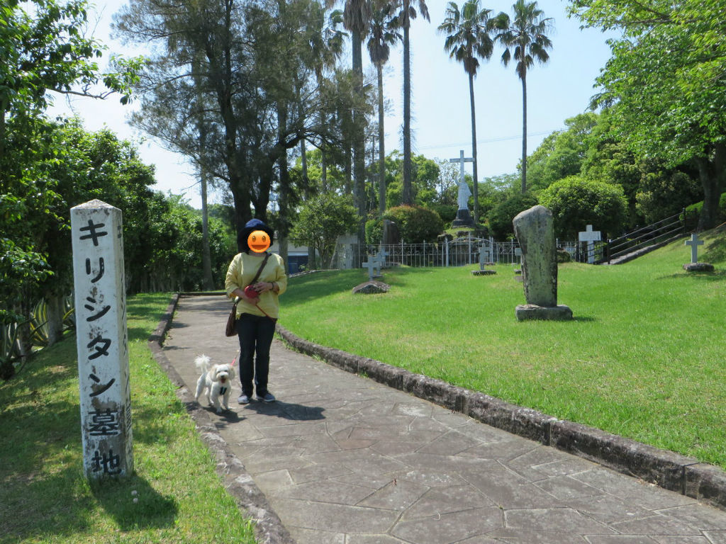 車中泊旅行 第２弾 天草編 熊本県 １日目後編 18 4 28 ネロとネロおじさんの徒然日記