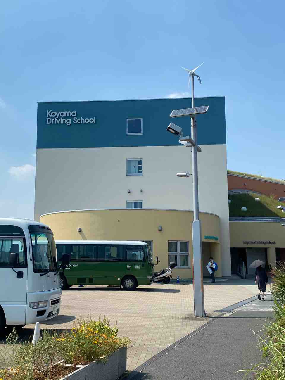 教習所通い 楽しいblog