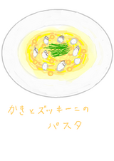 ²´³Â¤È¥º¥Ã¥¡¼¥Ë¤Î¥Ñ¥¹¥¿