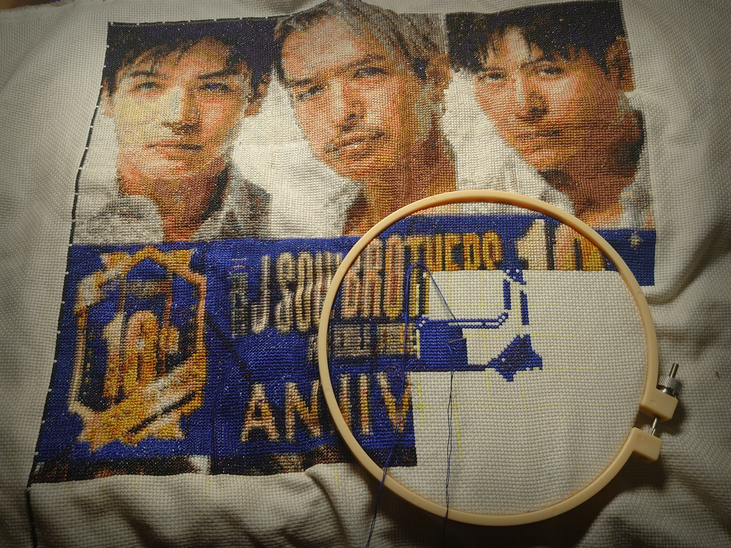 内職と刺繍と 今市隆二 With Jsb ハンドメイド