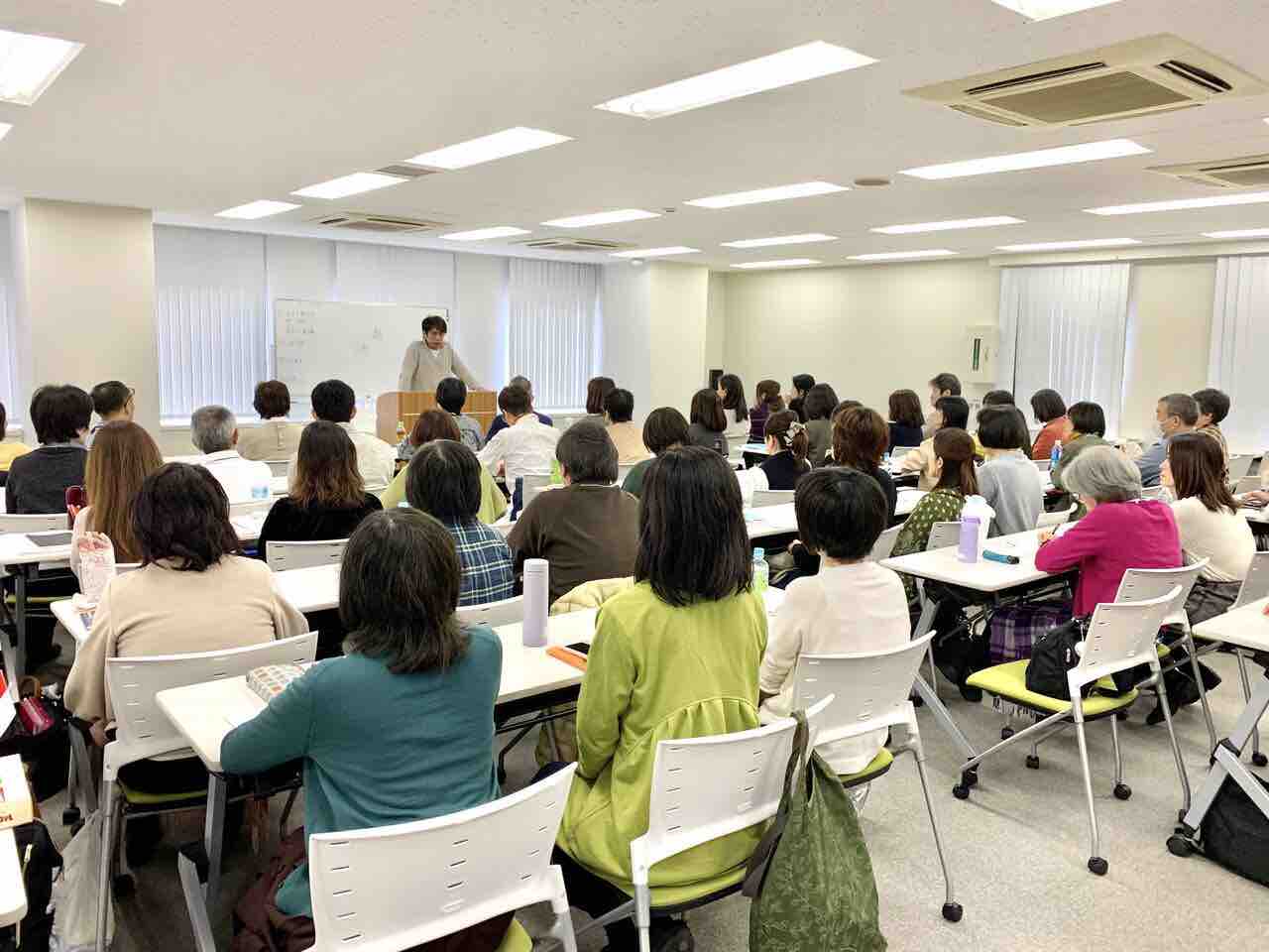 1 10 日 龍神レイキ認定ヒーラー養成講座 基礎編 キャンセル待ち 龍神レイキ スケジュール 1 10 日 龍神レイキ認定ヒーラー養成講座 基礎編 キャンセル待ち 龍神レイキ スケジュール