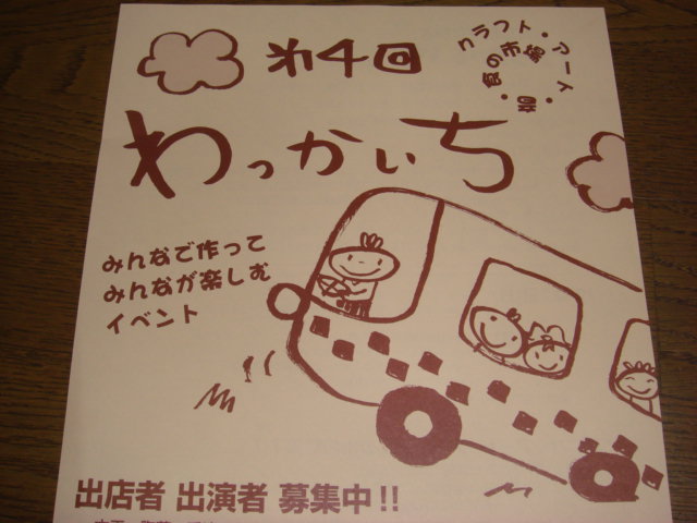 143330ab.jpg
