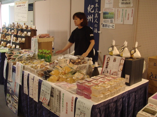 DSC03403