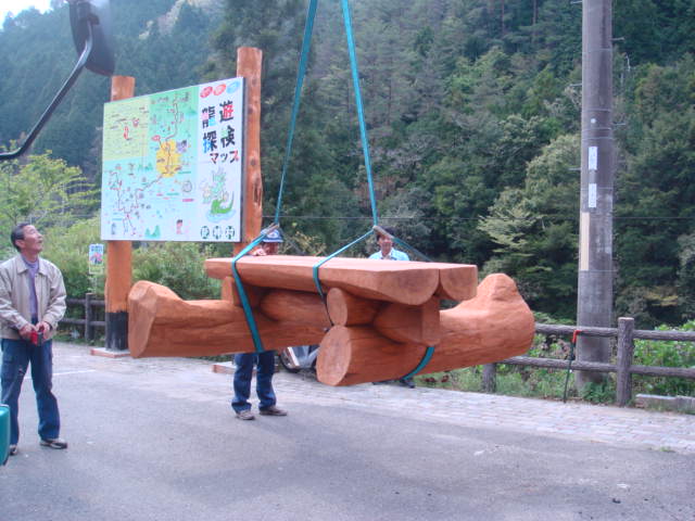 36c5977e.jpg