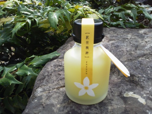 柚子果汁1