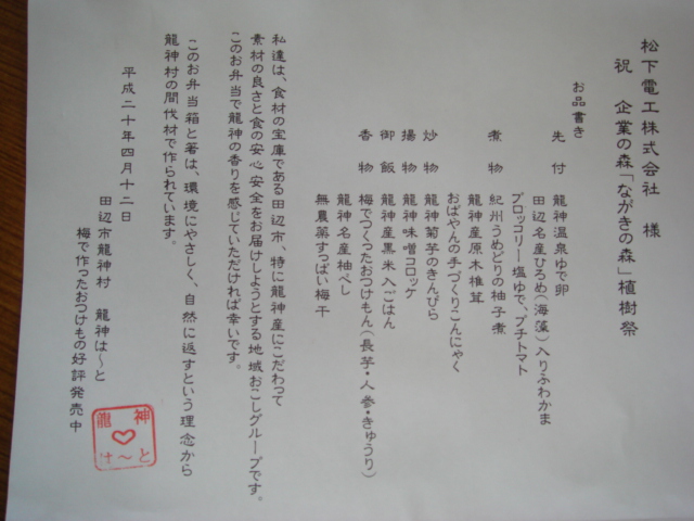 50d93a67.jpg