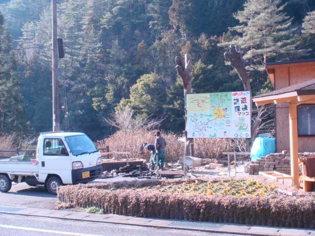 5cb52ff9.jpg