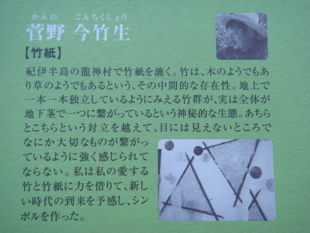 6c15332c.jpg