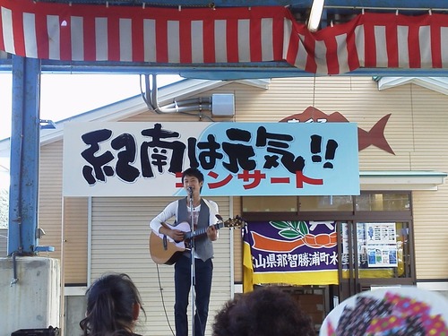 丸石輝正