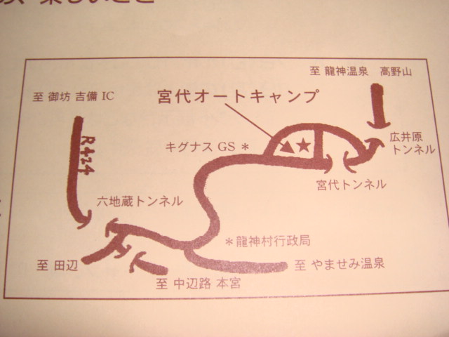 d6a54727.jpg