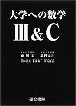 kaisekibook1