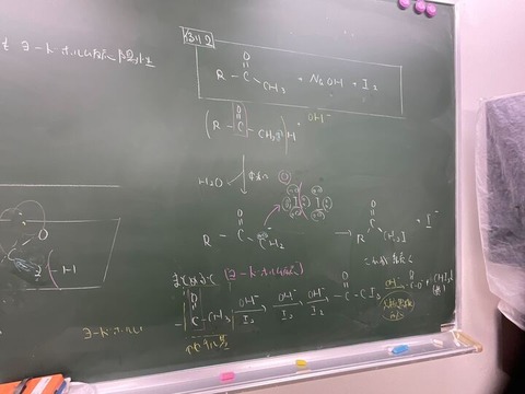carbonil2-6